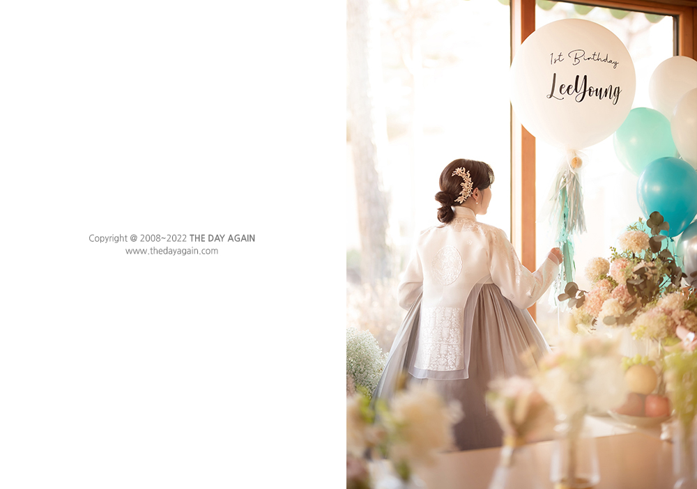 세로 한장 - 블랙 copy25 copyAF.jpg