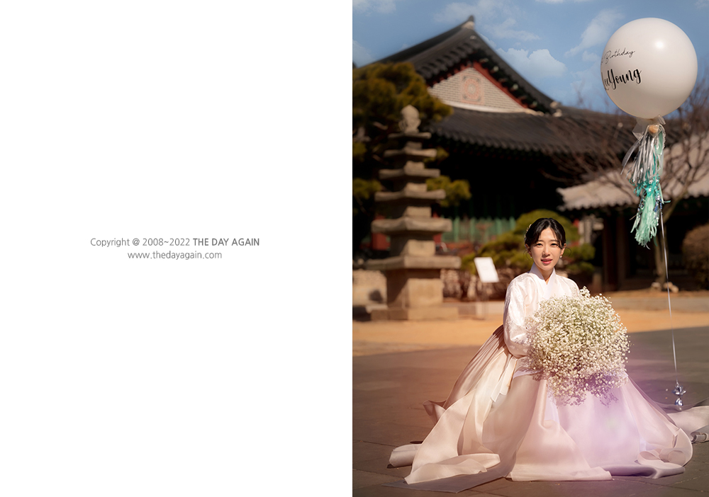 세로 한장 - 블랙 copy21 copyAF.jpg